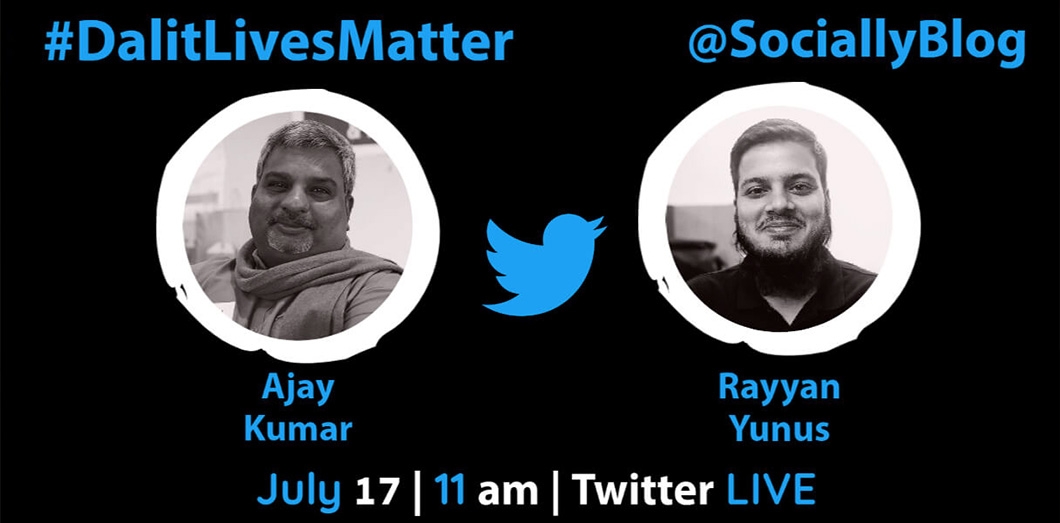 Dalit Lives Matters with Ajay Kumar