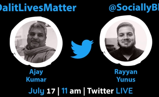 Dalit Lives Matters with Ajay Kumar