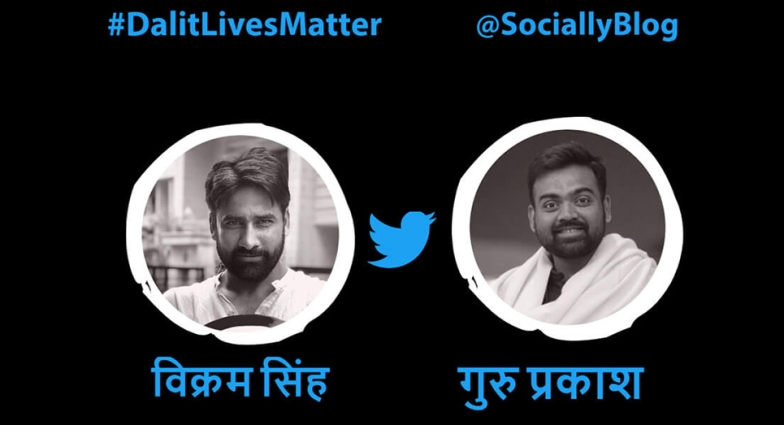 Dalit Lives Matters with Guru Prakash, Assistant Professor