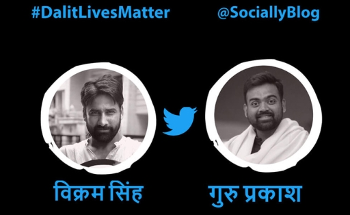 Dalit Lives Matters with Guru Prakash, Assistant Professor