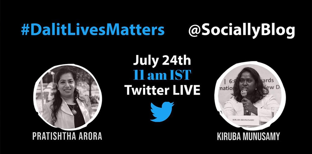 Dalit Lives Matters with Kiruba Munusamy