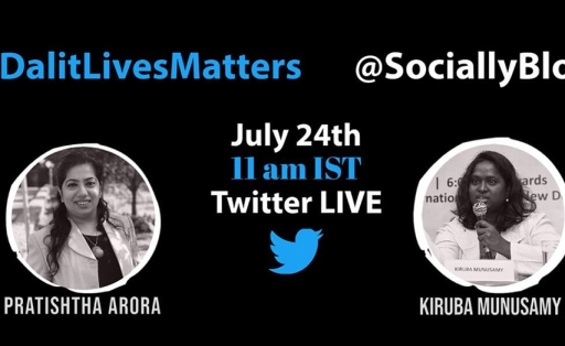 Dalit Lives Matters with Kiruba Munusamy