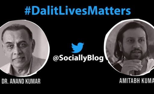Dalit Lives Matters with with Prof Anand Kumar