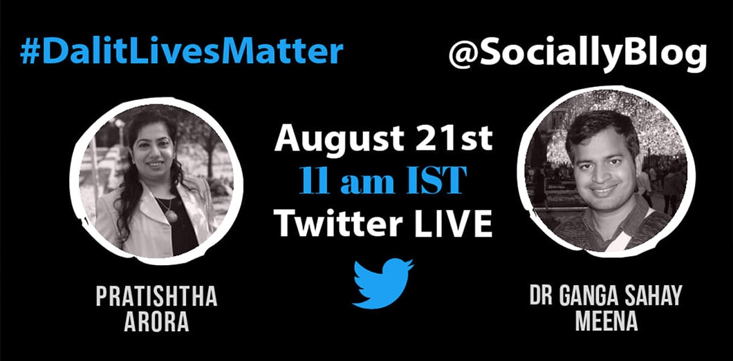 Dalit Lives Matters with Prof. GS Meena